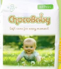 Дитячі підгузки-трусики Chocobaby
